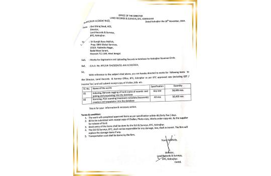 Work Order for Digitization – Kokrajhar Revenue Circle, BTC Kokrajhar